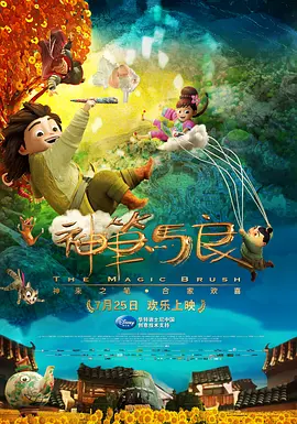 久久精品国产欧美日韩