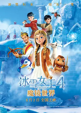 免费在线日韩